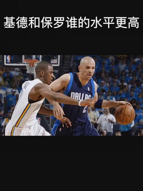 希望他能带