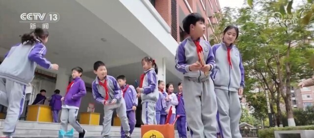 一直是西甲
