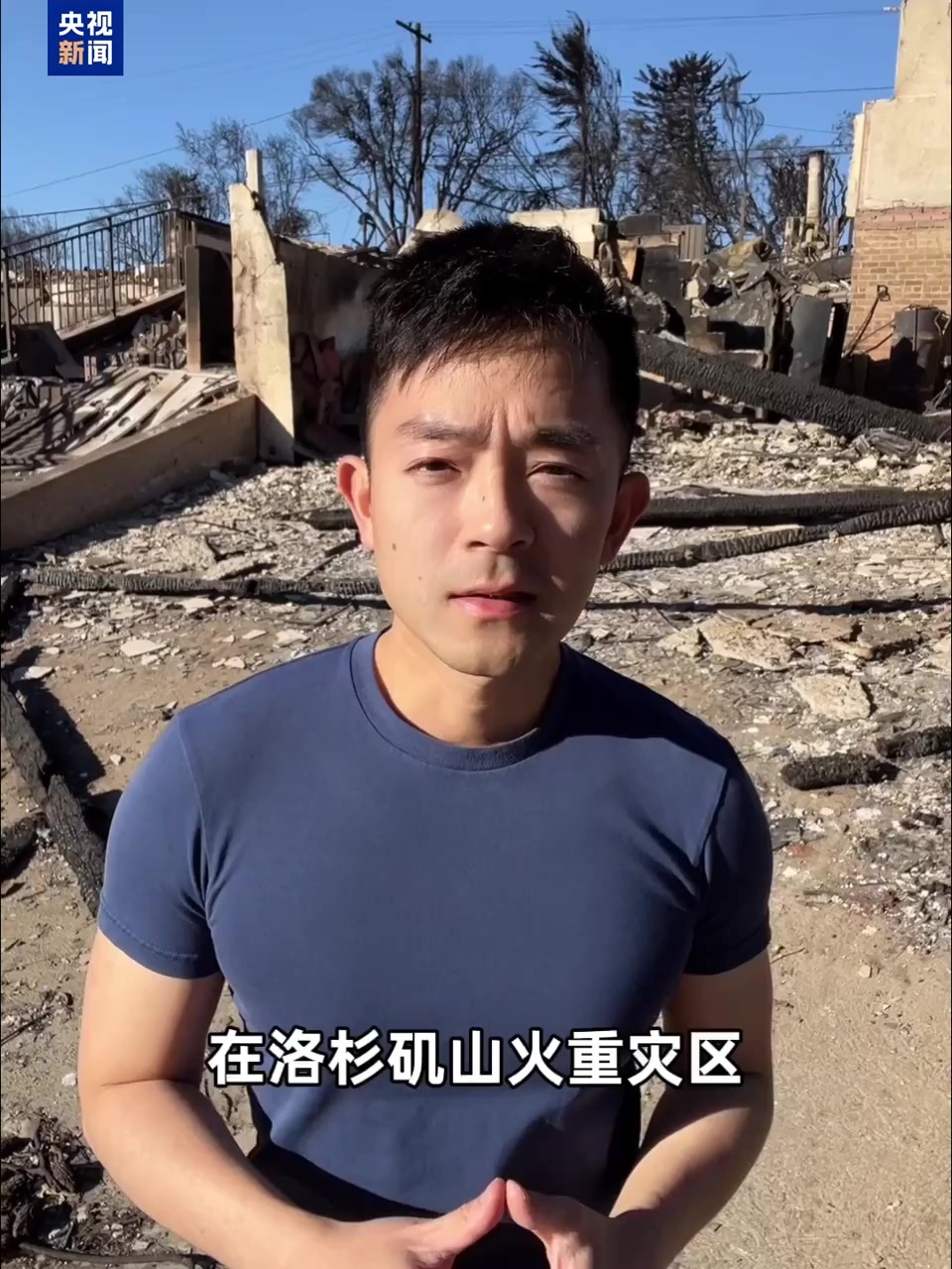 进球良机