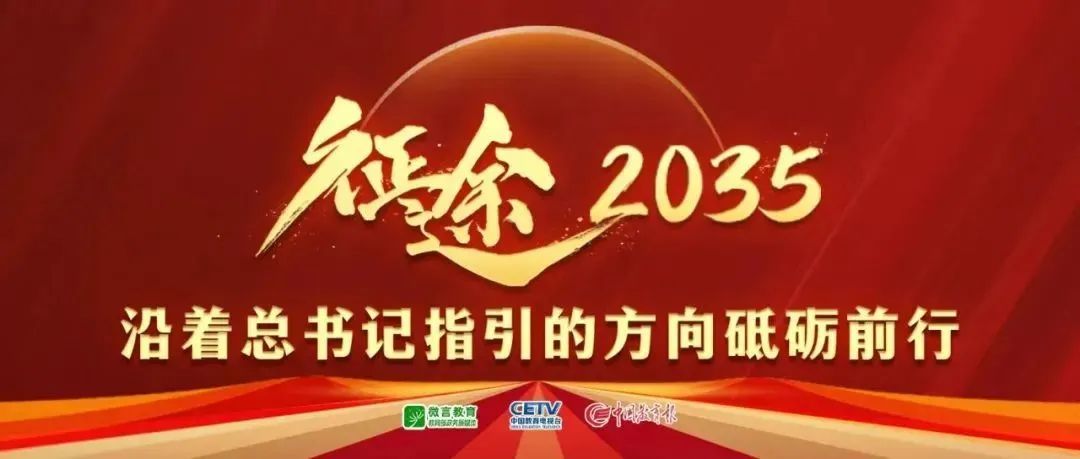 位和连续进