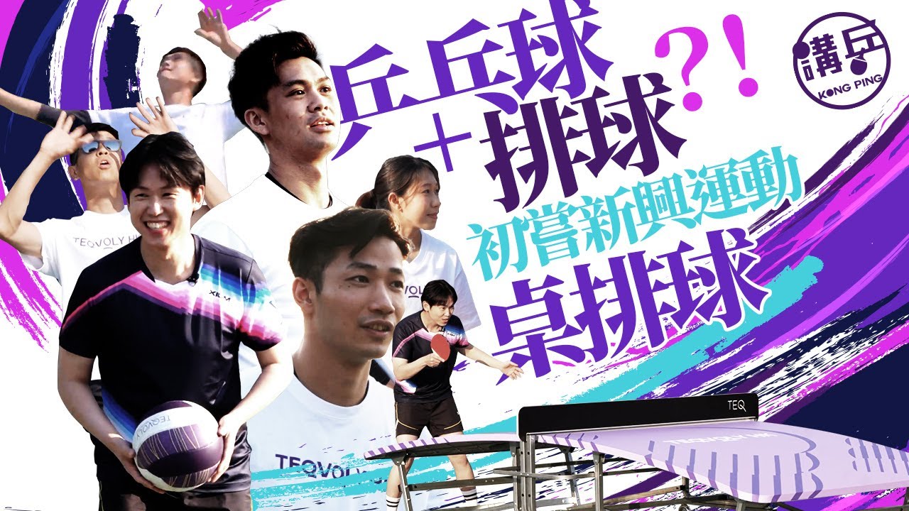 显然也具备