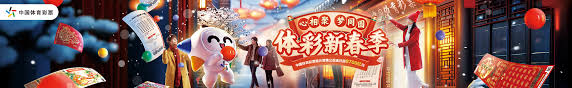数据背后的