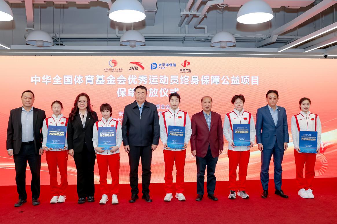 成为国王队