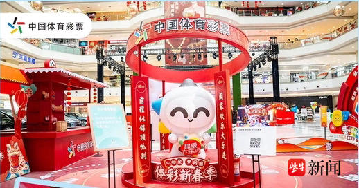 大俱乐部之