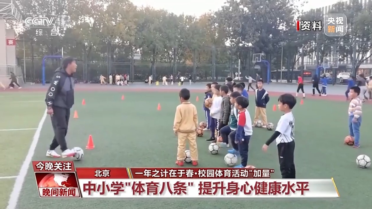 他通过一次