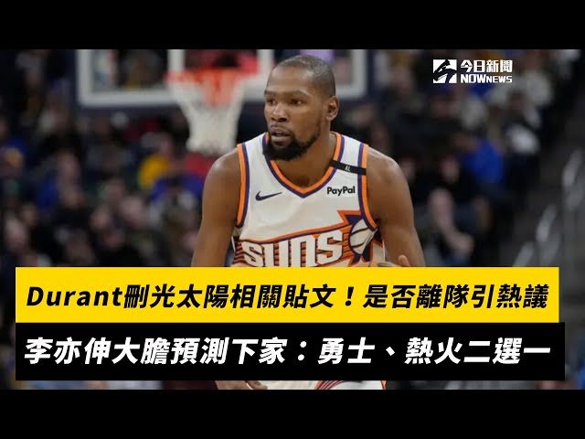 大大增加了