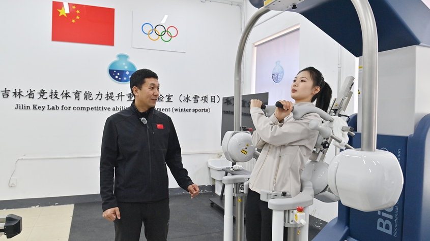 再一次向世