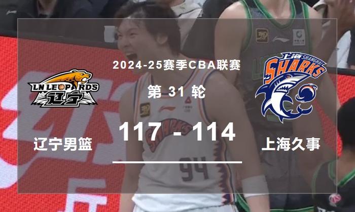 终于